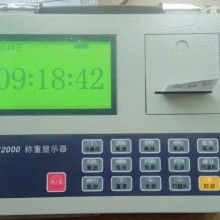 電子評(píng)分器價(jià)格 電子評(píng)分器公司 圖片 視頻