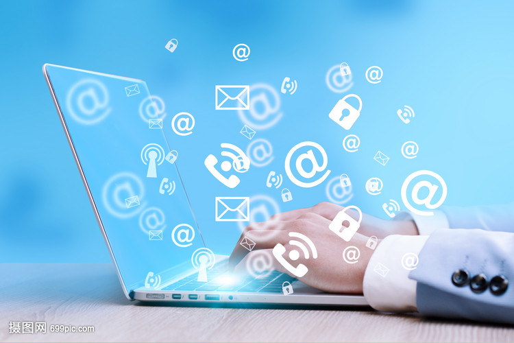 商務互聯網信息