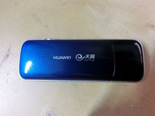 電子產(chǎn)品類(lèi)