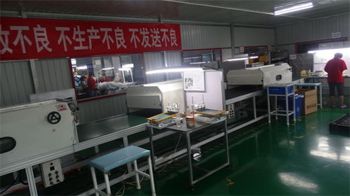 絲印加工公司優(yōu)選企業(yè) 多圖